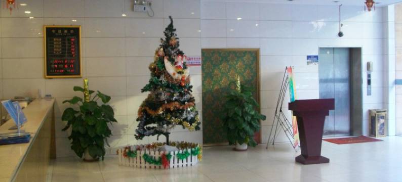 佛山依仕顿连锁酒店(罗村店)图片