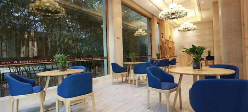 北京渔阳酒店图片