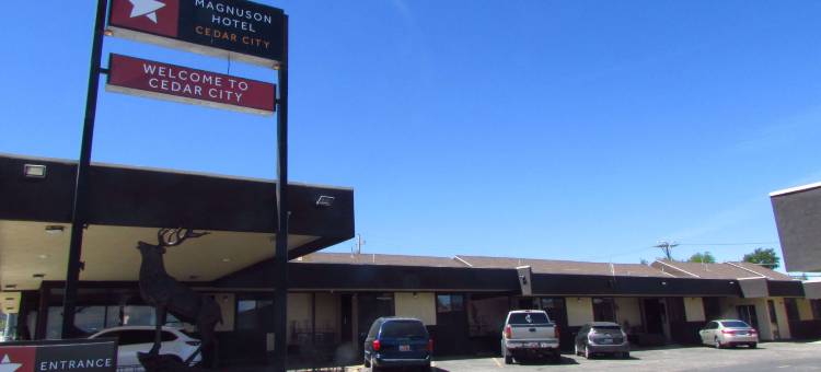 锡达城市马格努森酒店(Magnuson Cedar City)图片
