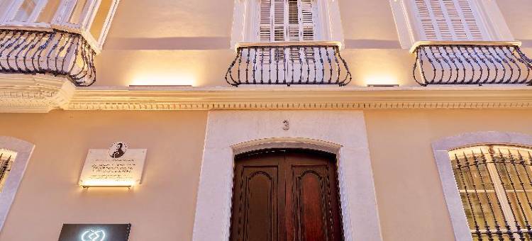 Tandem Palacio Veedor de Galeras Suites图片