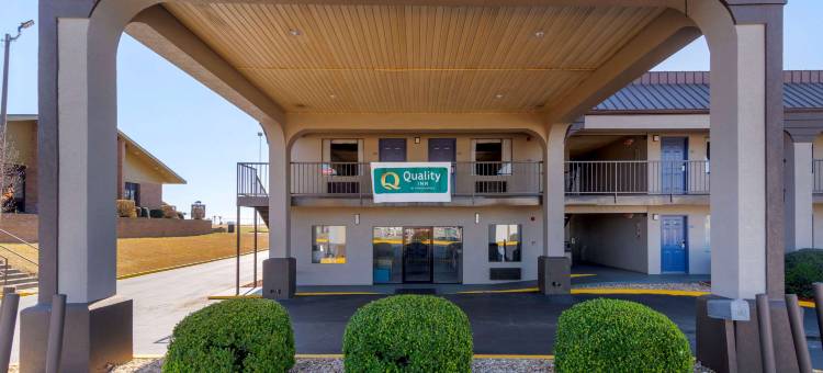 品质酒店阿什本(Quality Inn)图片