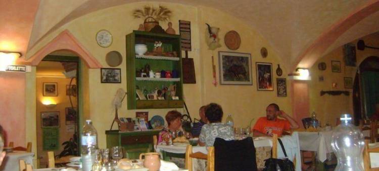 圣埃菲希奥酒店(Hotel Sant'Efisio)图片