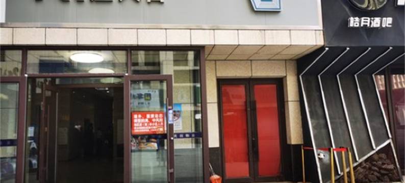 华香居公寓(帝豪SOHO店)图片