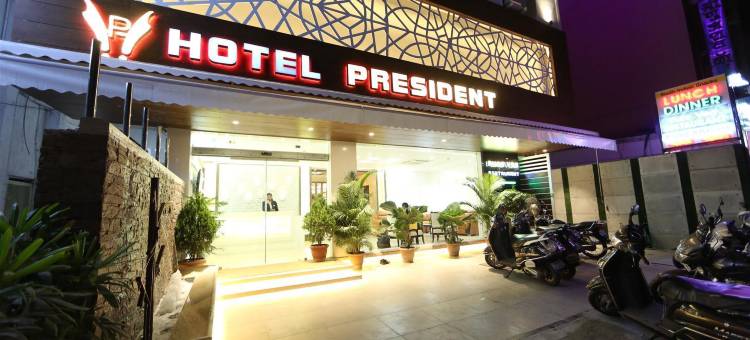 总统酒店(Hotel President)图片