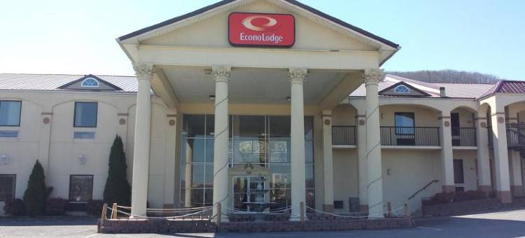 多尔顿西伊克诺旅馆(Econo Lodge Dalton West)图片