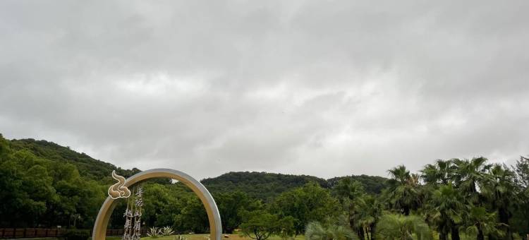 普陀山陆柒捌拾光影行舍公寓(香云路2号分店)图片