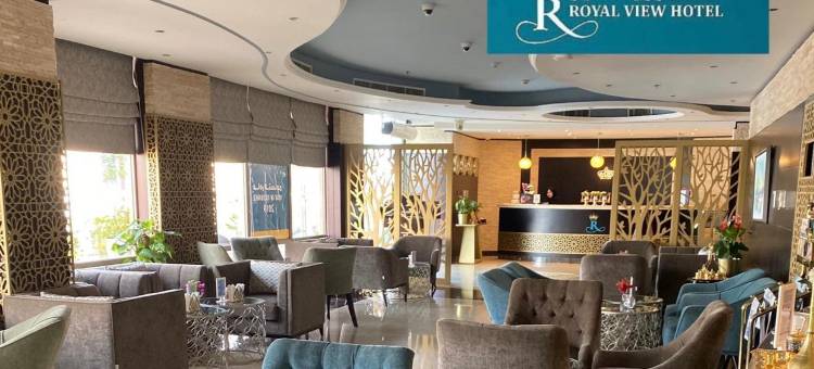 皇家景观酒店(Royal View Hotel)图片