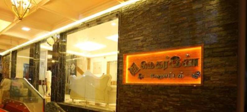 Mehar Inn Hotel图片