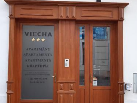 Apartmány Viecha