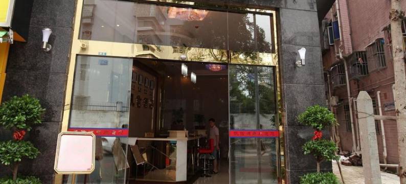 深圳凯信快捷酒店图片