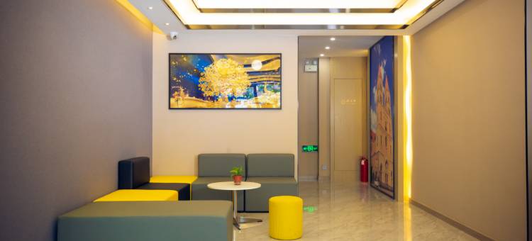 如家睿柏·云酒店(青岛奥帆中心闽江路店)图片