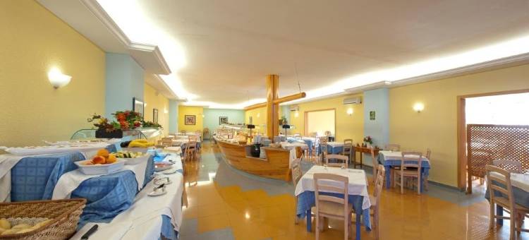 蒙特瑞公寓酒店(Hotel Apartamentos Vibra Monterrey)图片