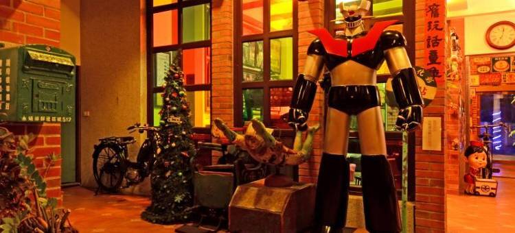 彰化鹿港童年往事怀旧庄园民宿图片