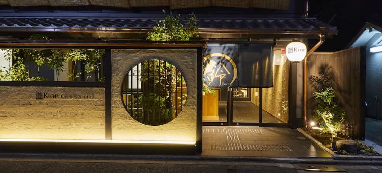 铃 祇园建仁寺(Rinn Gion Kenninji)图片
