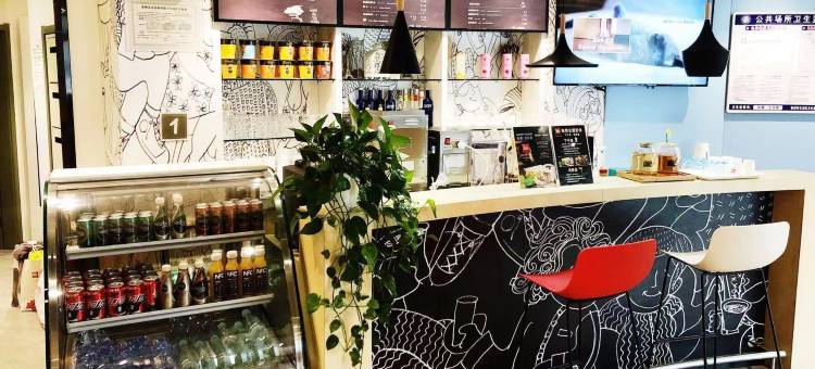 宜必思酒店(徐州苏宁广场店)图片