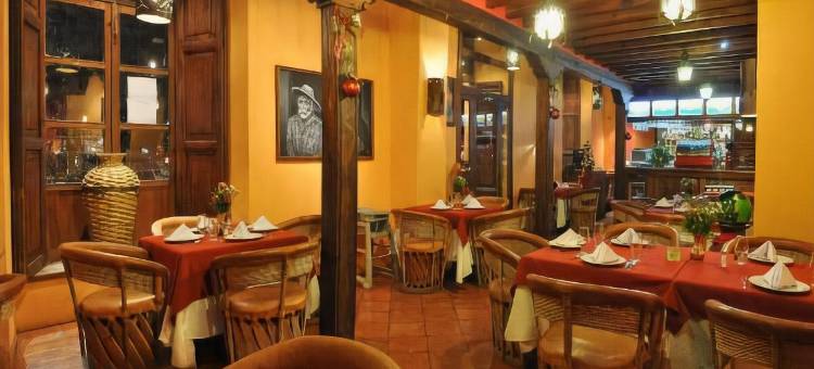 拉帕罗奎亚酒店(Hotel la Parroquia)图片