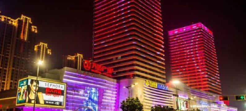 万达揽胜酒店(蚌埠蚌山万达广场南翔城市广场店)图片