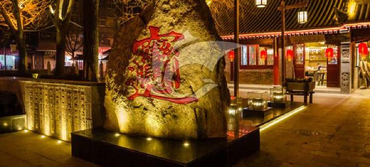 山水时尚酒店(西安回民街钟楼地铁站店)图片