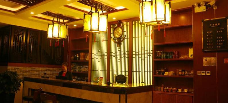 武山鸳鸯湖客栈图片