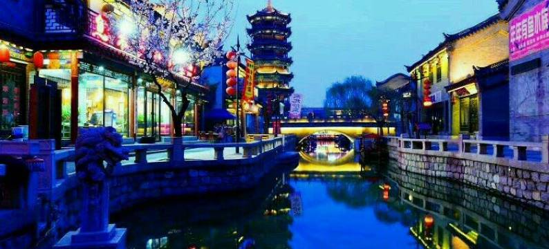 滦州古城悠然客栈图片