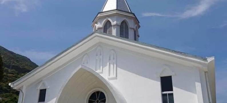 Yasuragi Kamigoto旅馆(Guest House Yasuragi Kamigoto)图片