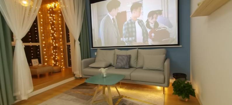 菲莱布渴公寓(贻成路分店)图片