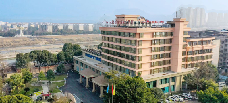 江油国际大酒店(江油高铁站店)图片