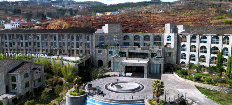 六盘水大河堡凉都花海大酒店图片