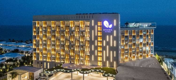 越南濠庄悦苑酒店(Dhawa Ho Tram)图片