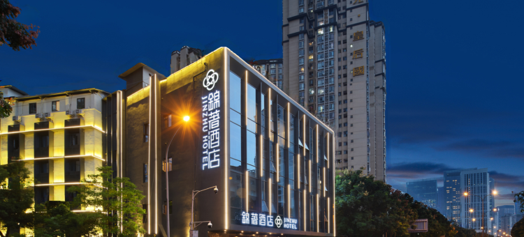 安逸·锦著酒店(成都春熙路地铁站IFS店)图片