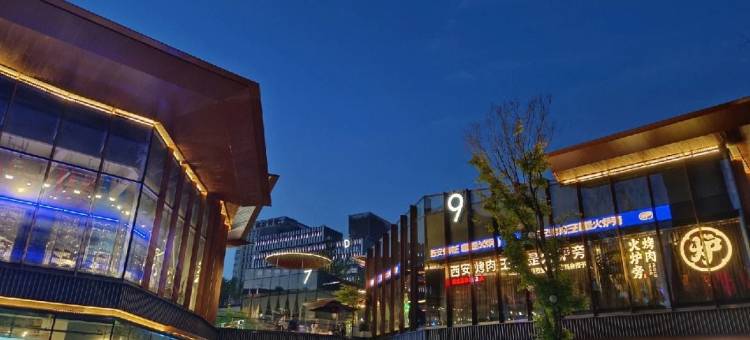 长租有惠不夜城宅子投影洗烘冰箱公寓(曲江路分店)图片
