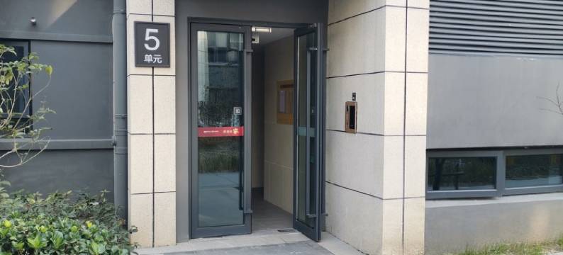 悦山院民宿(大桥路分店)图片