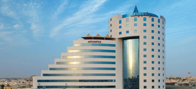 瑞享酒店-卡西姆(Mövenpick Qassim)图片