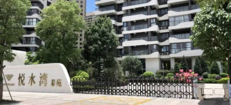 哈哈途公寓(南滨路1号分店)图片