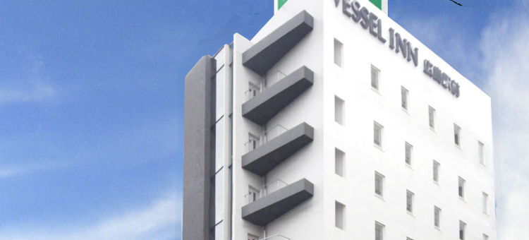 广岛站前船舶旅馆(Vessel Inn Hiroshima Station)图片