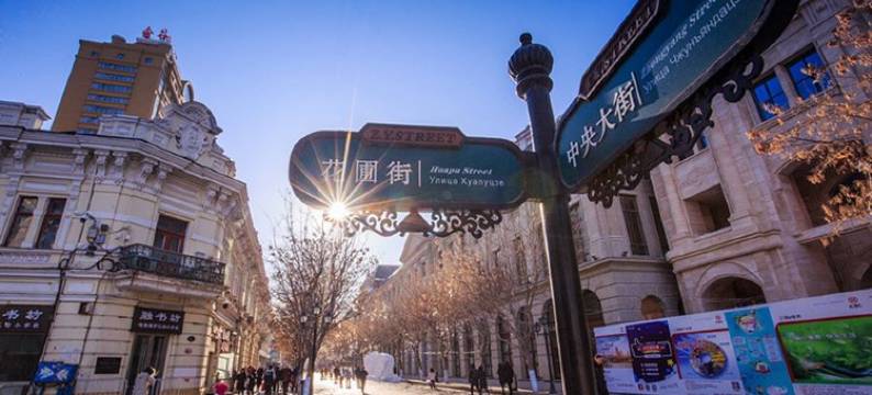 Miko酱要早点毕业公寓(永达路分店)图片