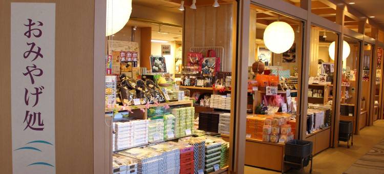 松岛世纪酒店(Matsushima Century Hotel)图片