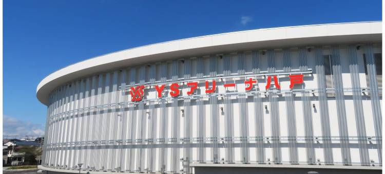 八户城市公园酒店(City Park Hotel Hachinohe)图片