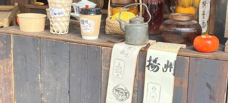 满家公寓(尚书路分店)图片