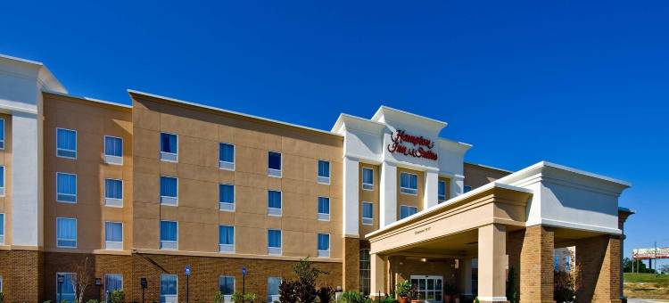 凤凰城哥伦布区欢朋套房酒店(Hampton Inn & Suites Phenix City - Columbus Area)图片
