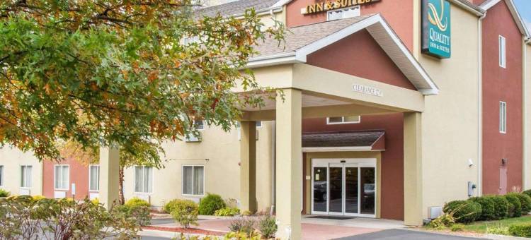 凯艺套房酒店(Quality Inn & Suites)图片