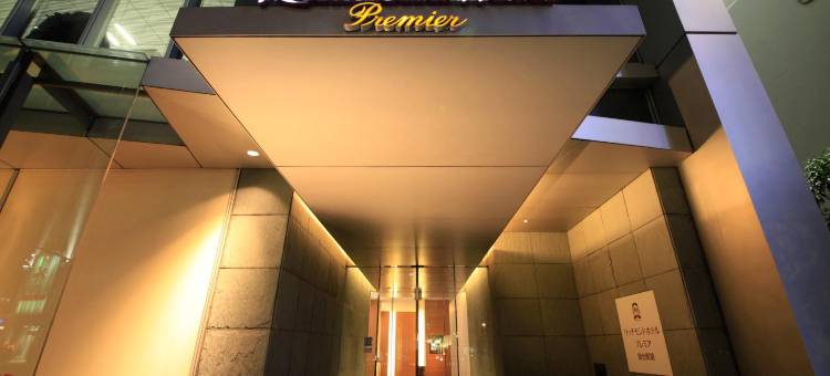 里士满酒店普利米尔仙台站前(Richmond Hotel Premier Sendai Ekimae)图片