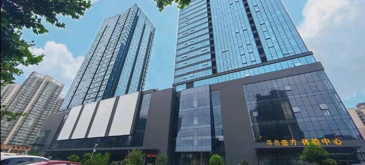 青原管家公寓(唐兴路分店)图片