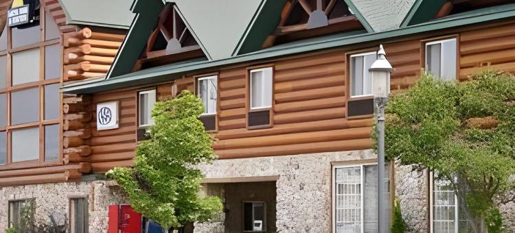 布里奇维尤戴斯酒店(Hotel Mackinaw City - Bridgeview)(Days Inn by Wyndham Mackinaw City/Bridgeview Area)图片