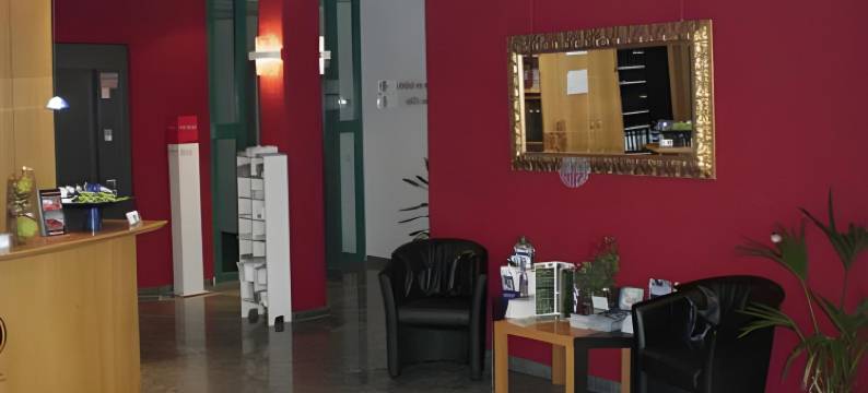 Centro Hotel Böblingen, Trademark Collection by Wyndham图片