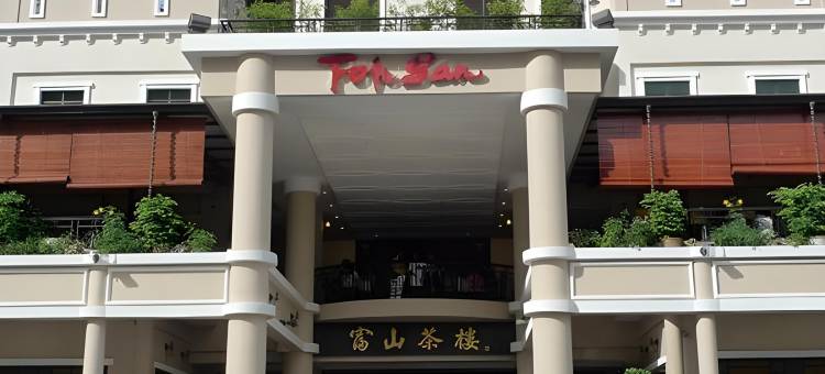 三叶草旅馆(Shamrock Guest House)图片