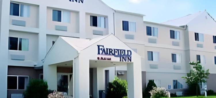 Fairfield Inn & Suites Quincy图片