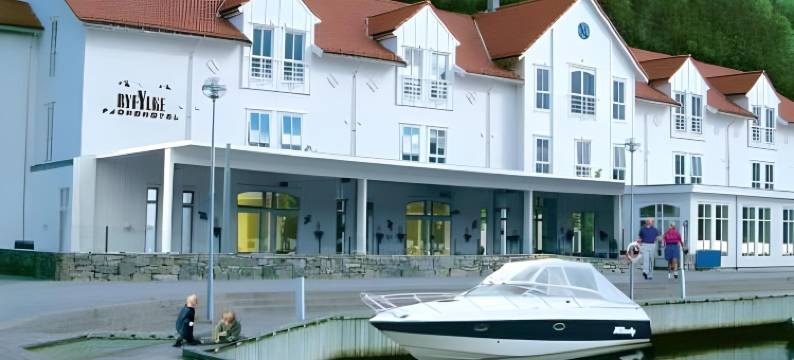 Ryfylke Fjordhotel图片