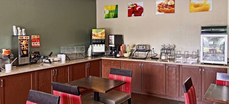 品质酒店及套房(Quality Inn & Suites)图片