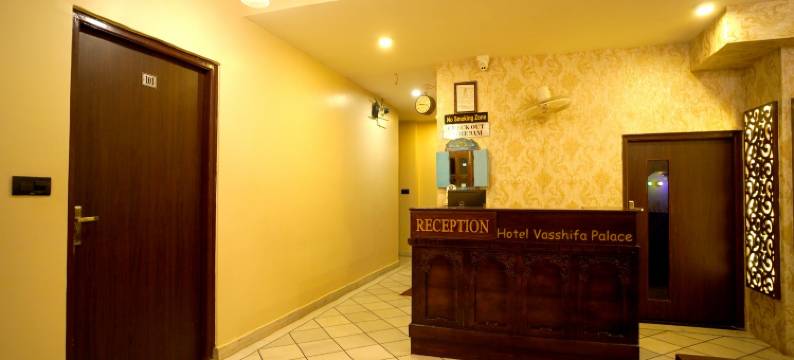 瓦希法宫酒店(Hotel Vasshifa Palace)图片